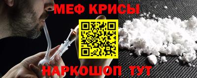 экстази Чебоксары