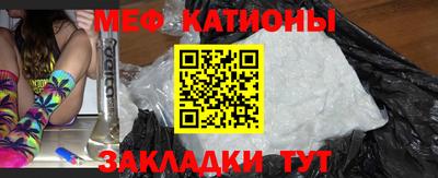 кокаин VHQ Чапаевск