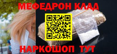 экстази Чебоксары