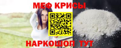 экстази Чебоксары