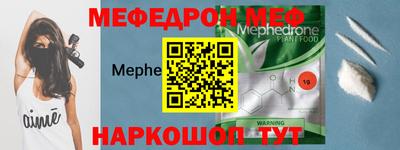 apvp Чебаркуль