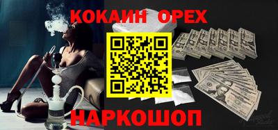 экстази Чебоксары