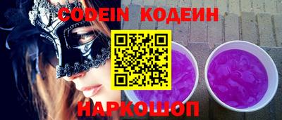 экстази Чебоксары