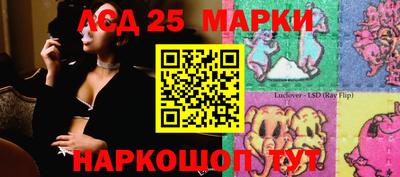 apvp Чебаркуль