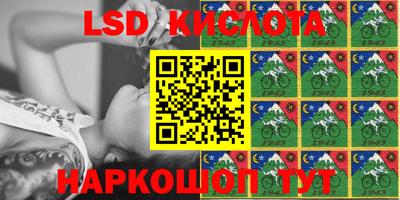 кокаин VHQ Чапаевск