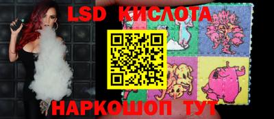 кокаин VHQ Чапаевск