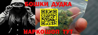 apvp Чебаркуль