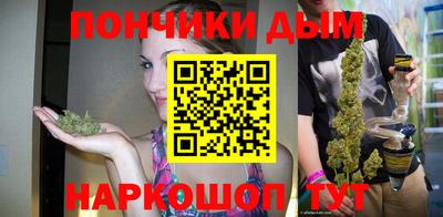 экстази Чебоксары