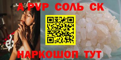 экстази Чебоксары