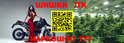 apvp Чебаркуль