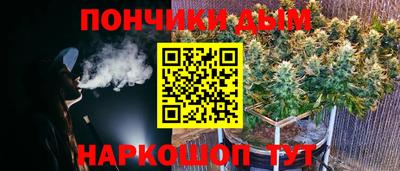 кокаин VHQ Чапаевск