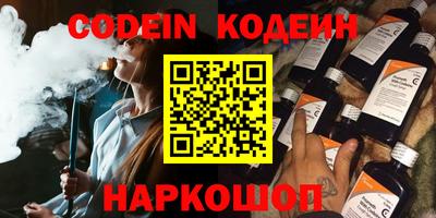 экстази Чебоксары