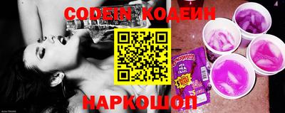 мет Шебекино