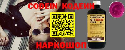 экстази Чебоксары