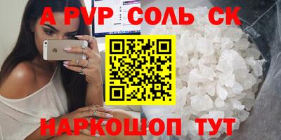 экстази Чебоксары