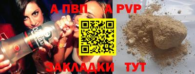 экстази Чебоксары