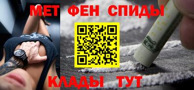 apvp Чебаркуль