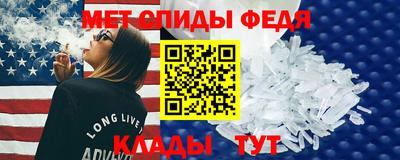 apvp Чебаркуль