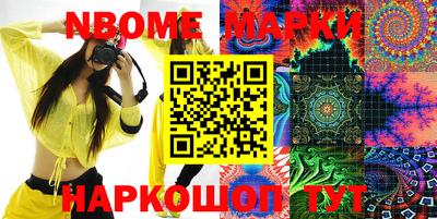 экстази Чебоксары
