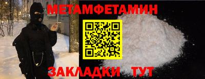 apvp Чебаркуль