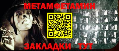 экстази Чебоксары