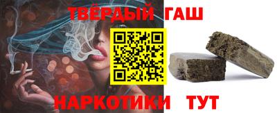 apvp Чебаркуль