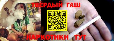 кокаин VHQ Чапаевск