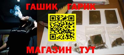apvp Чебаркуль