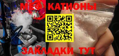 apvp Чебаркуль