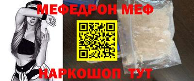 гашиш Шахты