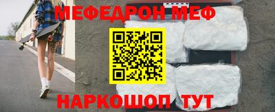 экстази Чебоксары
