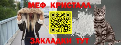 экстази Чебоксары